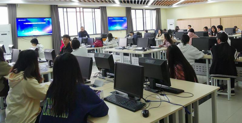 以1+X證書為抓手，深化計算機網絡技術專業人才培養——我院順利開展騰訊云服務操作管理（中級）培訓