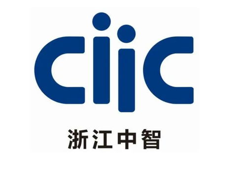 浙江中智經(jīng)濟(jì)技術(shù)服務(wù) 專業(yè)、高效的技術(shù)服務(wù)解決方案