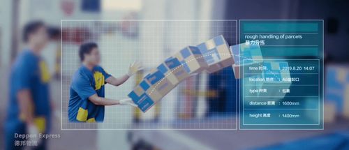 華為智能工廠 顛覆想象的工業革命，技術服務新標桿