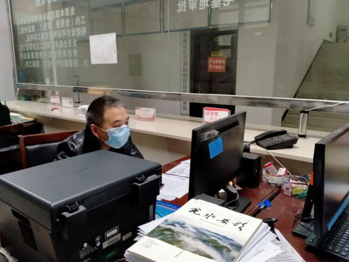 一咨詢二預(yù)約三服務(wù)四聯(lián)動(dòng)——甕安縣政務(wù)服務(wù)中心高效統(tǒng)籌疫情防控與政務(wù)服務(wù)