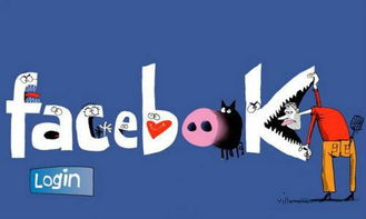 Facebook 信息咨詢服務 外貿營銷的智能利器